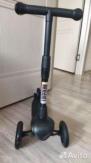 Самокат детский