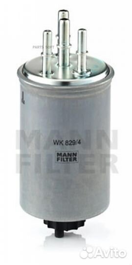 Фильтр топл.land rover discovery III,range rover sport 2.7TD 2004 mannhummel / WK8294