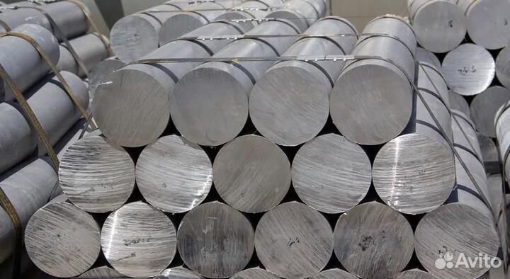 Круг Ст20х2н4а 300 мм ГОСТ2590-06, 4543-16, 3гп