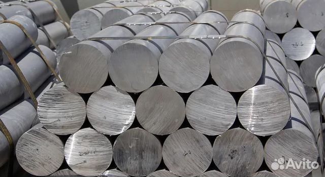 Круг Ст20х2н4а 300 мм ГОСТ2590-06, 4543-16, 3гп