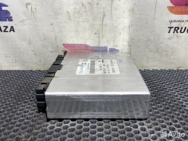 Блок электронный FFR