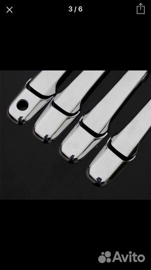 Ручки накладные под хром