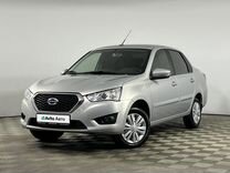 Datsun on-DO 1.6 MT, 2020, 80 629 км, с пробегом, цена 929 000 руб.