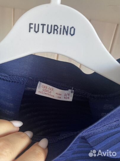 Вещи пакетом для девочки