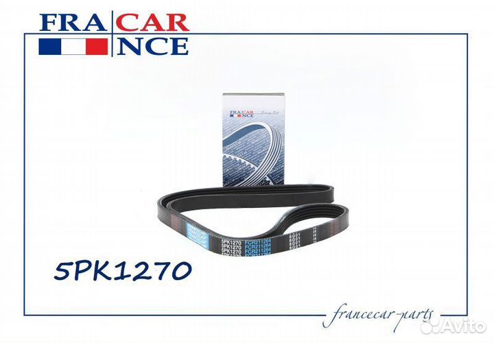 Ремень поликлиновой 5PK1270 francecar fcr211264