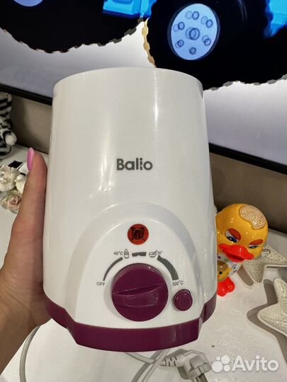 Нагреватель для детских бутылок Balio
