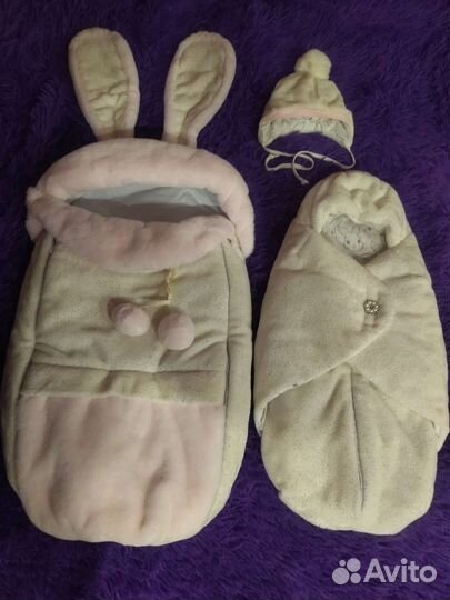 Конверт на выписку теплый, (блестящий)