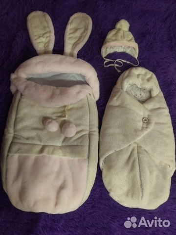 Конверт на выписку теплый, (блестящий)