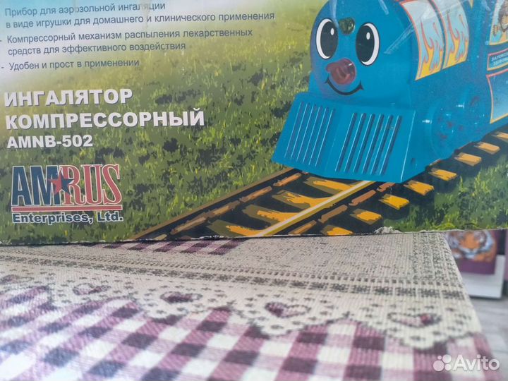 Ингалятор детский паровозик