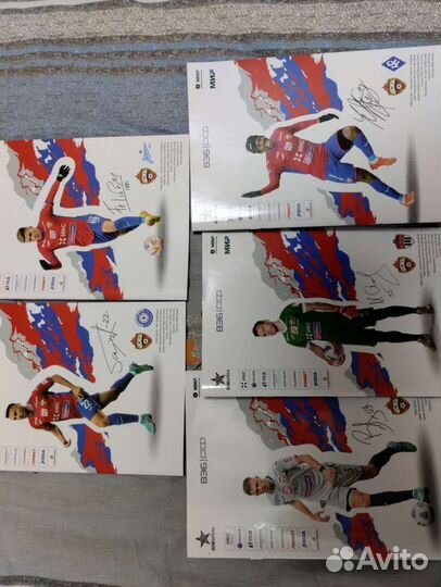 Футбольные программки Цска сезон 2022-2023