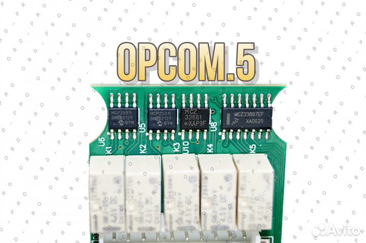 OP-COM PRO V5 full chip ftdi opel 1.39 - 1.99