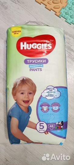 Продам подгузники-трусики Huggies 12-17 кг 48 шт