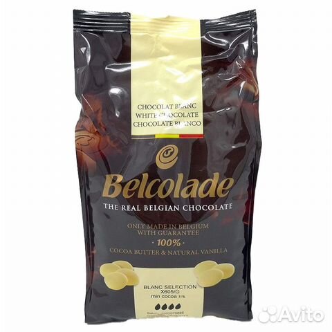 Бельгийский Шоколад белый Belcolad 30 от 15 кг