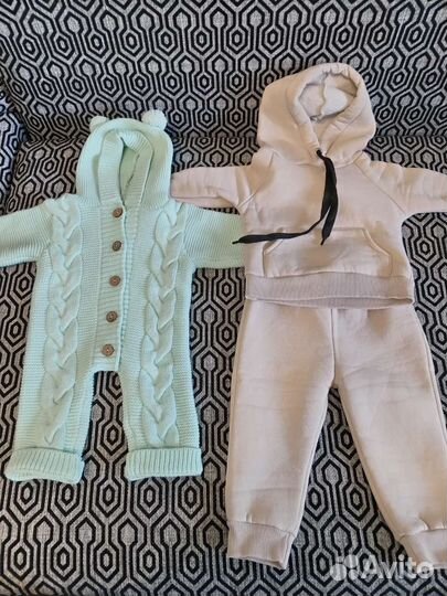 Костюм детский