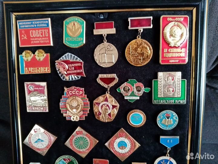 Значки советской эпохи