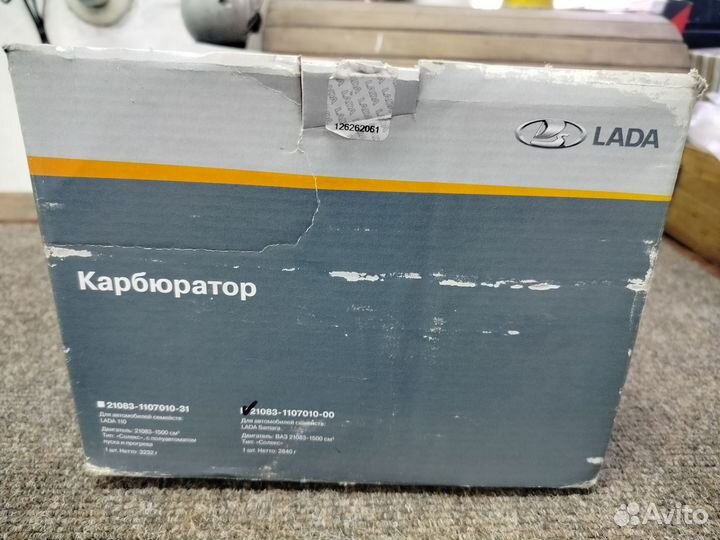 Карбюратор solex 21083