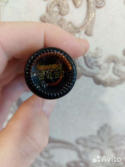 Эфирное масло Бриз