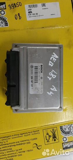 Эбу audi a4 b4 комплект