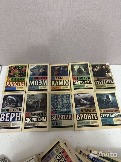 Книги