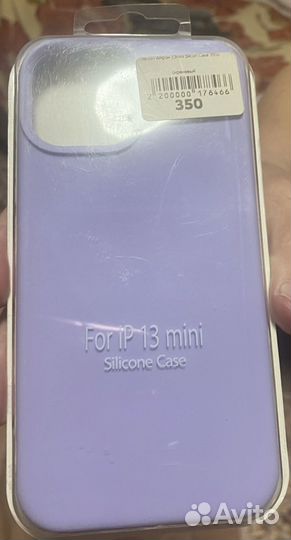 Чехол на iPhone 13 mini