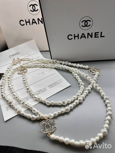 Длинные бусы chanel