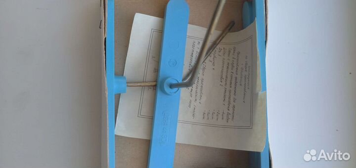 Для перемотки пряжи