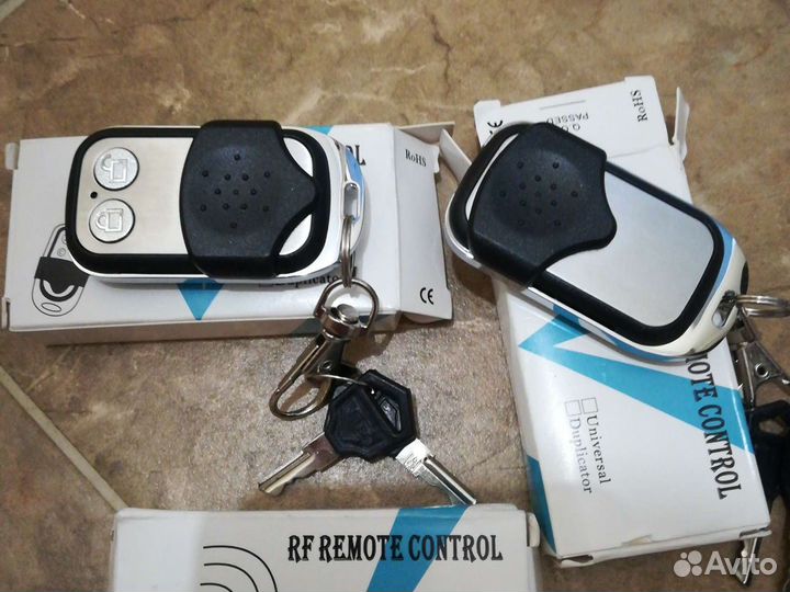 Пульт дистанционного управления