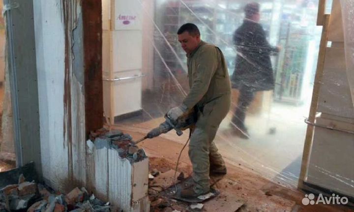 Демонтаж квартиры