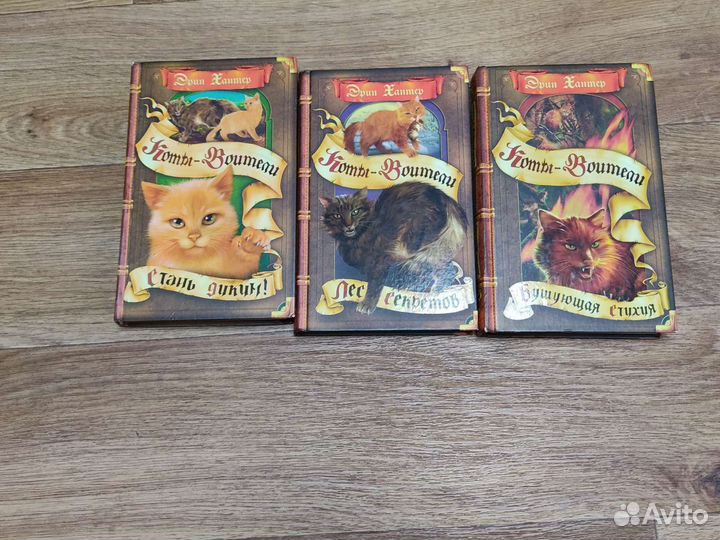 Книги серии 