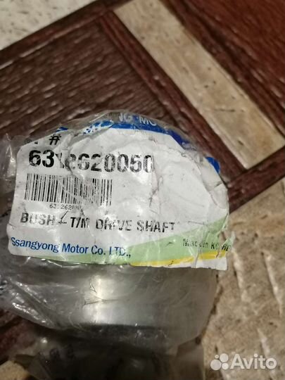 Втулка кпп первичного вала ssangyong 6312620050