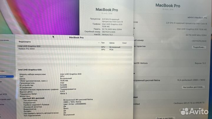 Супер MacBook Pro 15 6 ядер i9 32 gb Ram 4gb video