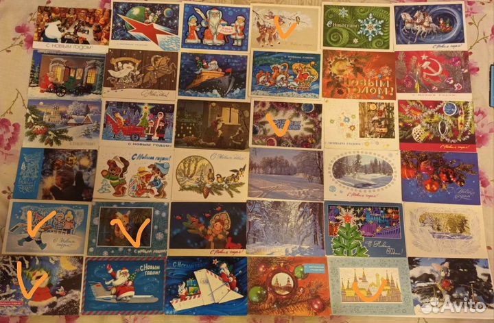 Открытки телеграммы советские СССР 1