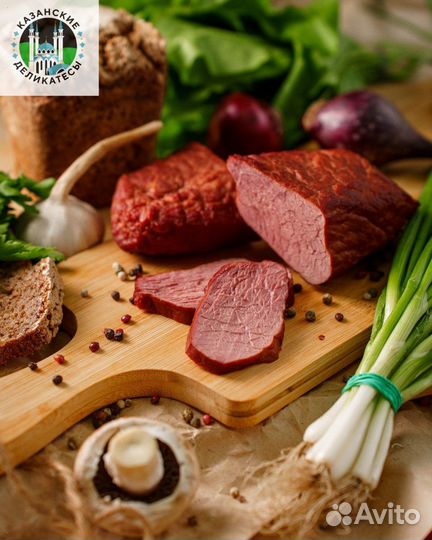 Мясные деликатесы халяль опт