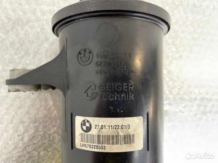 Бачок гидроусилителя руля Bmw X5 E70 N63B44A 2011