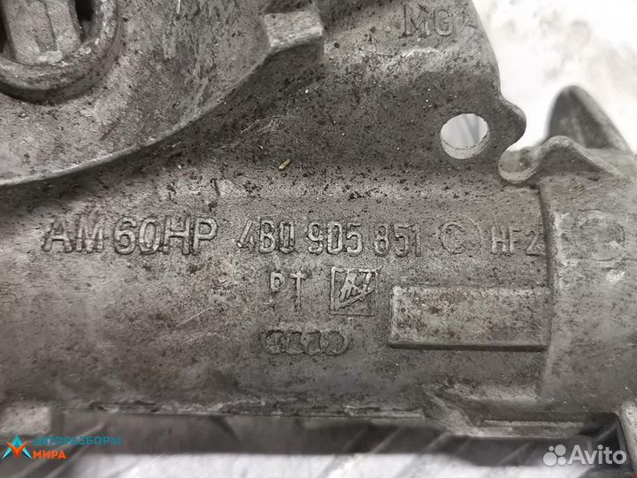 Замок зажигания Audi A3 8L 1998 4B0905851B