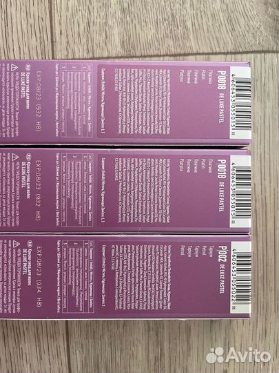 Краска для волос estel deluxe