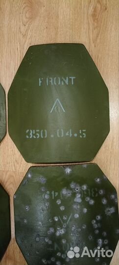 Бронепластины для бронежилета