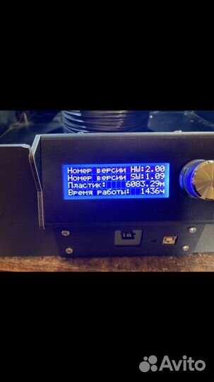 Принтер 3D Picaso Designer