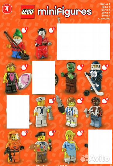 Lego minifigures (минифигурки, человечки) от