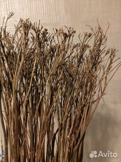 Метла реквизит для карнавального костюма