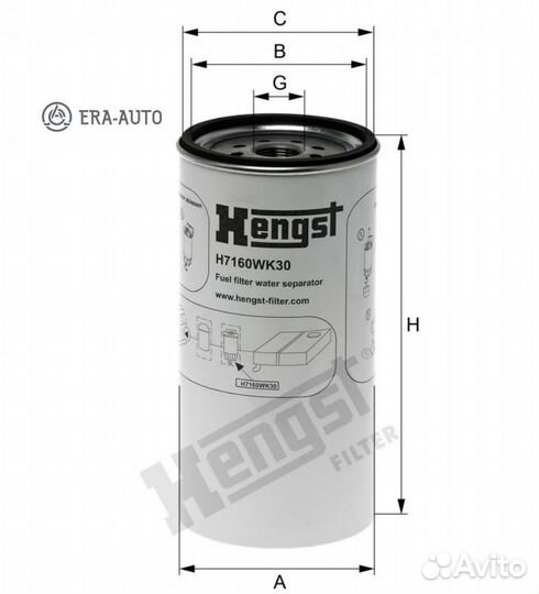 Hengst filter H7160WK30 Фильтр топливный H7160WK30 (WK 1080/6 x) Scania Mercedes Renault, 6шт/уп(
