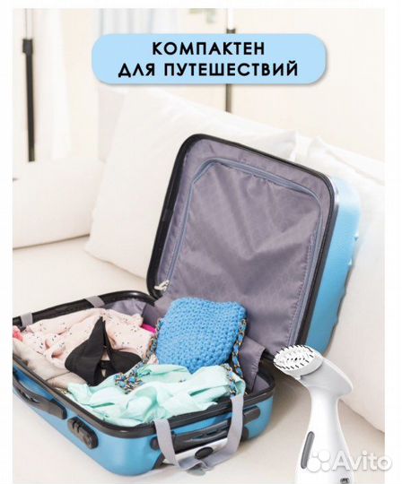 Ручной отпариватель, Пароочиститель