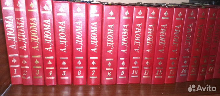 Разные книги