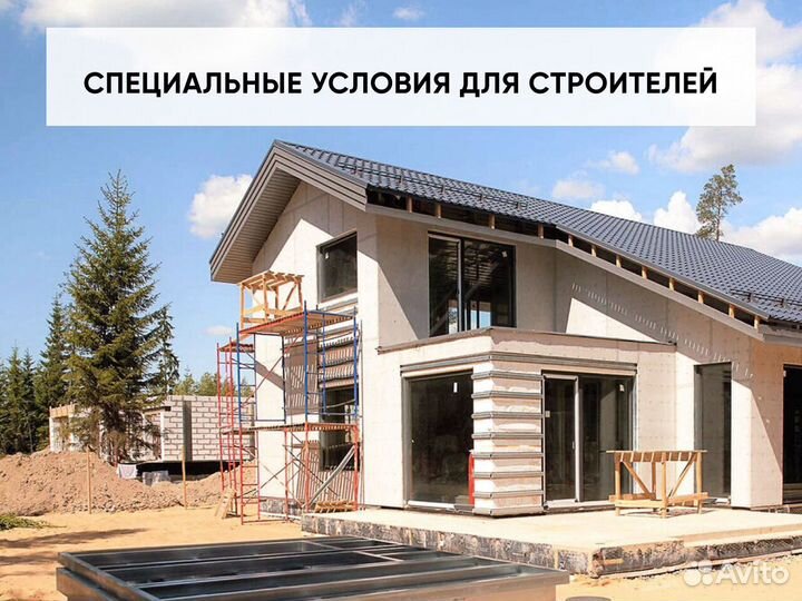 Металлочерепица 0 5 мм