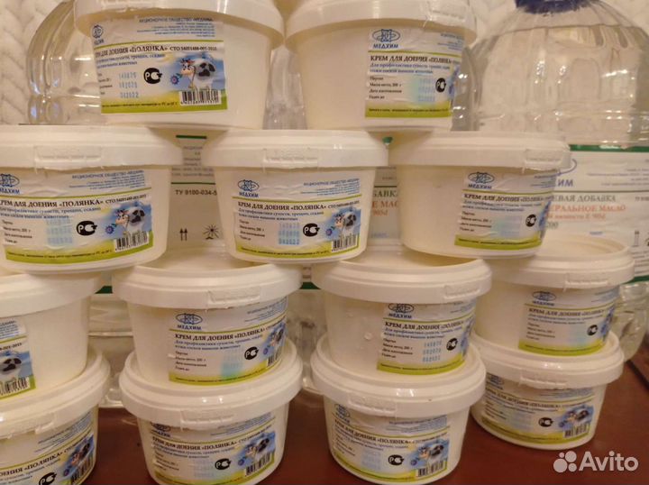 Крем Полянка 9,6 кг Медхим