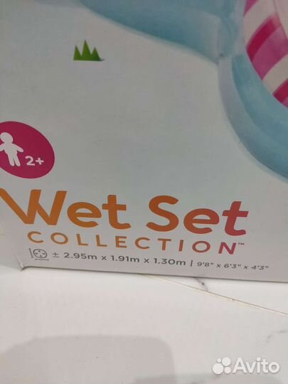 Детский бассейн