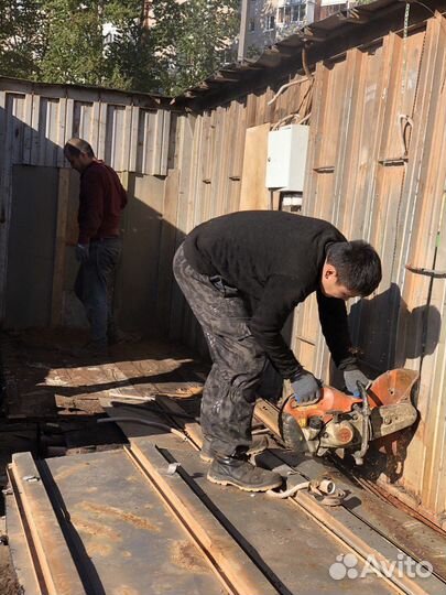 Вывоз металла Прием металла Сдать металлолом