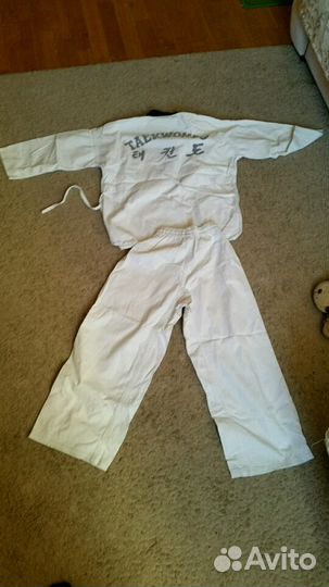 Форма Тхэквандо