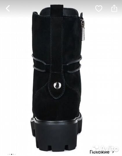 Ботинки женские зимние натуральная замша