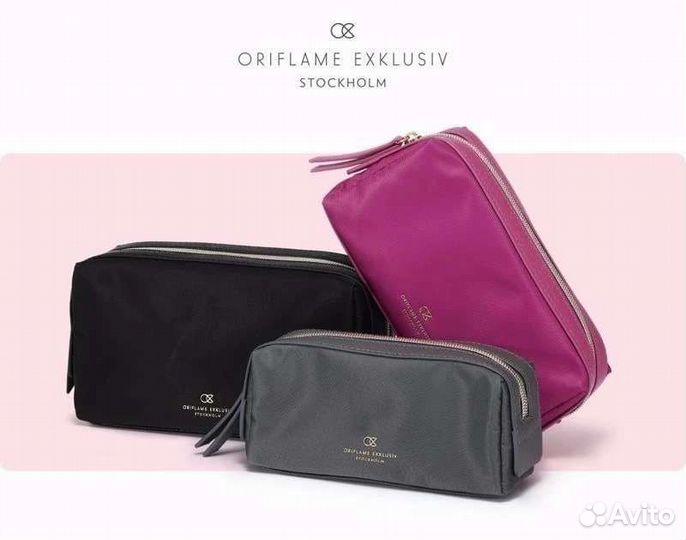 Косметички новые